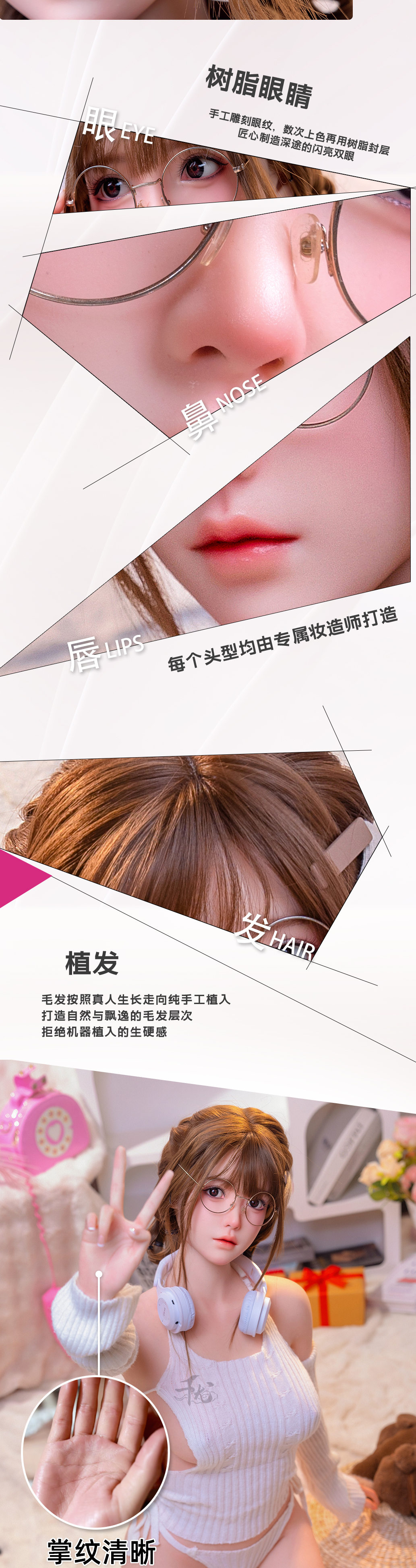 详情_04.jpg