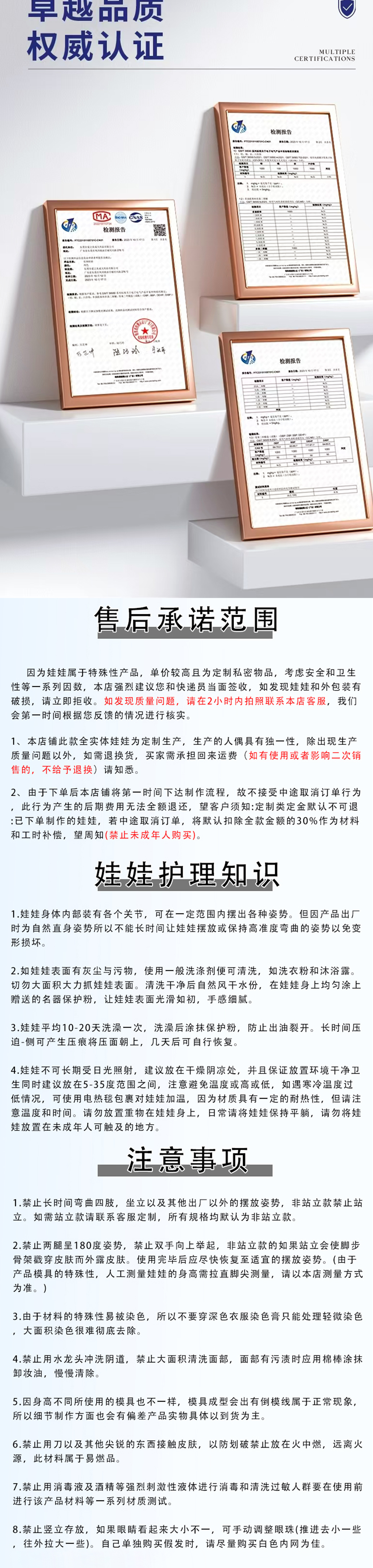 详情_06.jpg